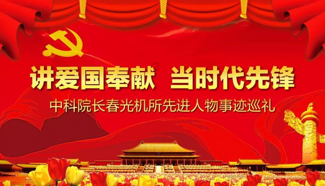 1月25日涪陵电力涨停分析:央企改革,国企改革,重庆国企改革概念热股